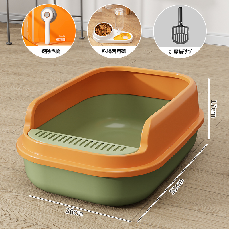 말차 그린 [럭셔리 패키지]