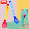 哆拉哆布 Baby temperature spoon feeding tableware baby temperature soft head spoon fork single installation 6016
