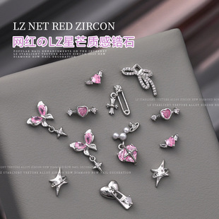 ����LZ��â�Ͻ��ʯ�荺����Y����朗lָ���Ʒ���lˮ����荷�