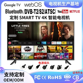 电视;液晶显示器;触控产品