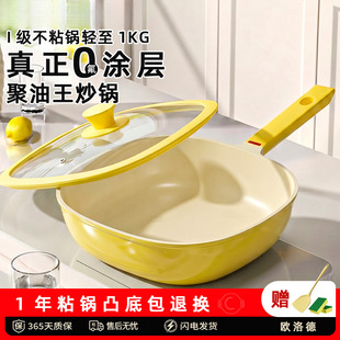 �W���ճ�늴Št�ó�����մ�����С��偼��÷�ƽ��С���