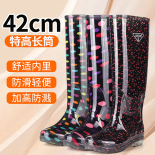Wholesale factory direct sales of a generation of high rain boots high tube men's and women's rain boots non-slip thick wear-resistant riding waterproof