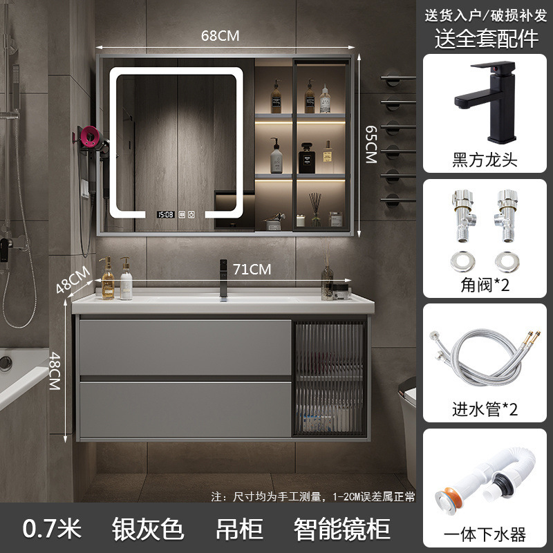 モダンでシンプルなスマートバスルームキャビネットガラスドア浴室洗面台無垢材洗面台セラミック一体型洗面器の組み合わせ|undefined