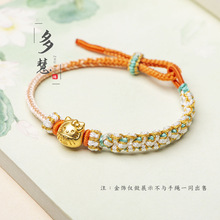��m������ֹ��������Ʒ�u׃ɫ�һ����K�ɴ������S����Ů��Y��