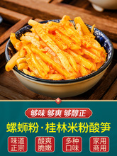 �V����S��·�ی��ó��SС���b�����׷���������خa�t����S����