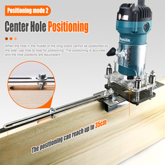 二合一連接件開槽器衣櫥櫃隱形扣件合頁開孔器模具修邊機木工工具