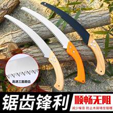 ľ�������䏷�ľ���ľ�����ߏ��� 350mm���� �@����֦��Ӿ
