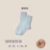 珊瑚绿