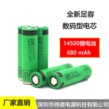 ��Ʒԭ�b��Ʒ����14500��5̖���늳�680mAh���a��3.7v��о