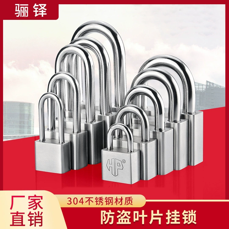 304 замок из нержавеющей стали открытый замок водонепроницаемый антикоррозийный открытый независимый замок склад анти-поддева дверной замок анти-сдвиг замок