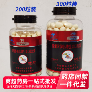 һ�����l�����������}�S����Dܛ�z��300��200�����l�����}�z��