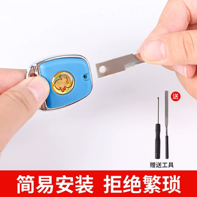 Key Handle Replacement Head Motorcycle Key