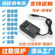 5V12v24Vͨ���Դ�m������Ħ���@ʾ��LED�􎧱O�؃�ˮ���堝ʽ