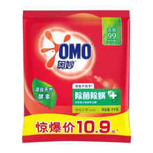 �W��ϴ�·�1kg�������\ȥ�nȥ����ϴ�Cϴ�o���oɫ��������ӝ���