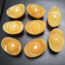 米黃玉款元寶銷售 玉器玉石雕刻元寶工藝品 可適合電商直播展銷款