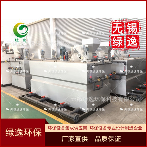 新款一体化碳源投加设备碳源投加装置一体化乙酸钠加药设备