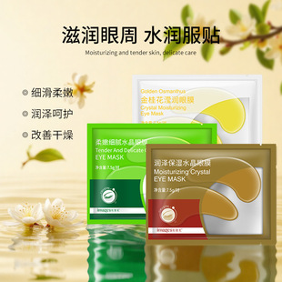 𻨞]Ĥ aˮ̝ƺȦy ĤƷl