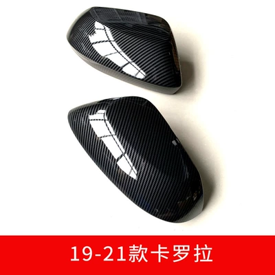 Modified Carbon Fiber Rear – Other Automotive Exterior Supplies - 19-21-corolla-pair