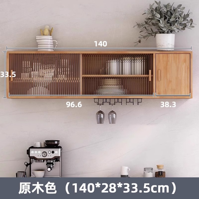 实木厨房吊柜墙壁柜墙上储物柜餐边柜阳台卫生间挂墙置物收纳柜子|undefined