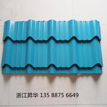 ���L���B������ٷ¹��� 0.4�{ɫ �tɫ �F�Ҳ��������828��840��