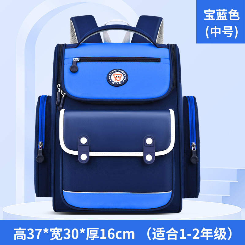 영국 스타일의 하늘색 매체