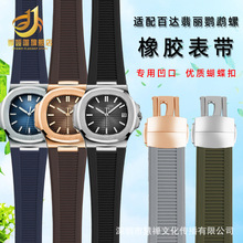 ����ٴ�����������5711 5712 5726�۵��۰���5980�轺�𽺱�����