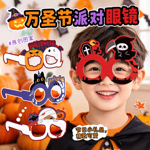 ��ͨ�f�}�����R��ͯ�Ɍ��ە�DIY�b��߸�����`�Ϲ����R�����