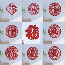 ë�ָ������괺�����w���N���w֮ϲ�T�N�󸣟o�����b����ɱ��z