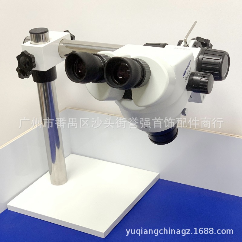 舜宇十字架微镶机 连续变倍显微镜 镶石镜珠宝首饰镶石雕刻显微镜