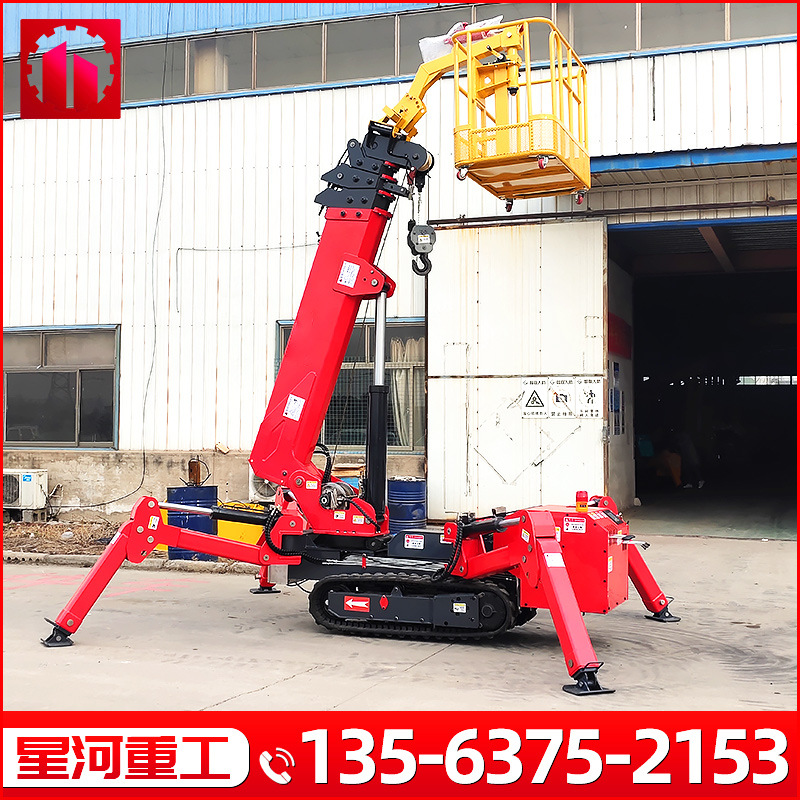 履带微型蜘蛛吊车可带载伸缩狭窄空间吊机3吨小吊车