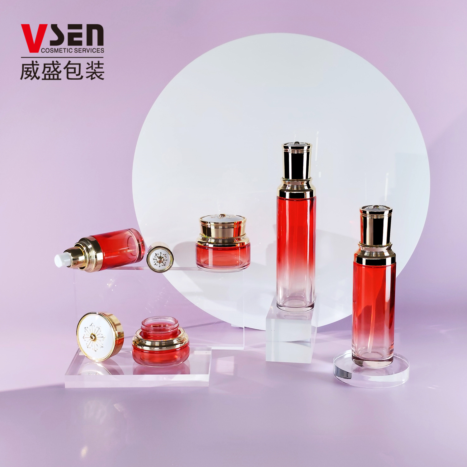 化妆品玻璃瓶  化妆品瓶子批发 霜膏瓶眼霜瓶 绿色乳液压嘴瓶30ml