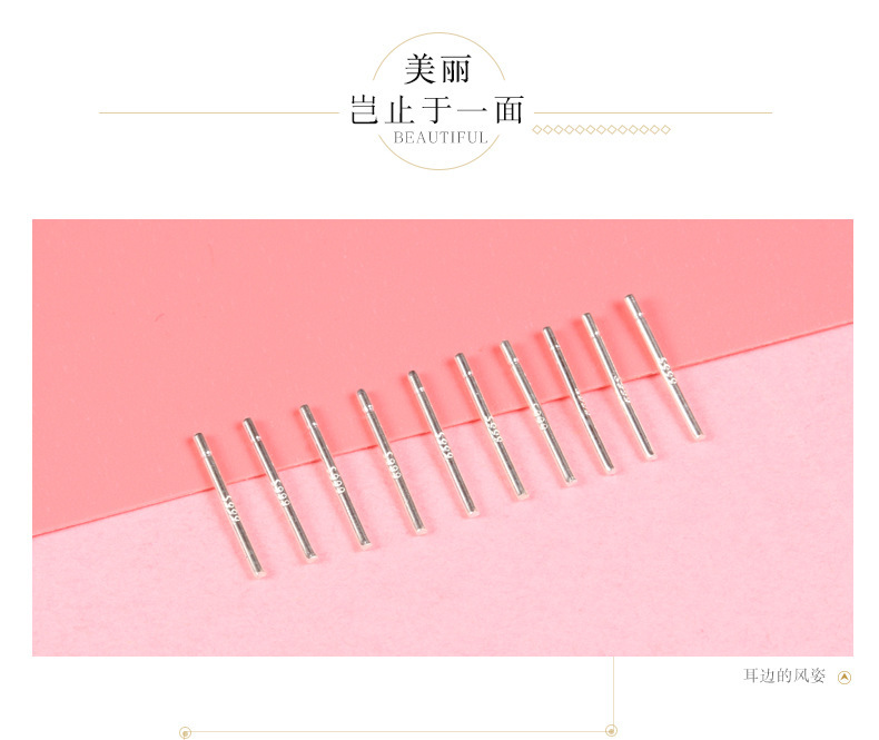 简约无钻详情_06