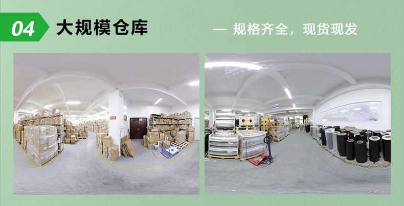 利玛-详情_11.jpg