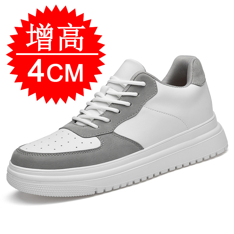 흰색 애쉬 4cm 평평한 바닥