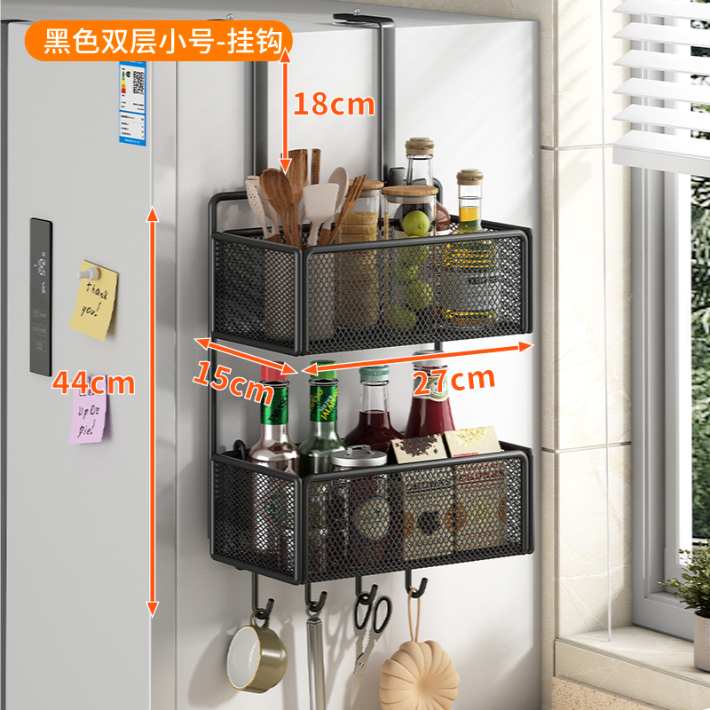 Estante de almacenamiento lateral de refrigerador Estante de almacenamiento lateral de cocina Botella de condimentos multicapa de perforación colgante de pared lateral Cesta de almacenamiento
