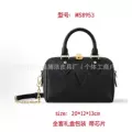 Black embossed