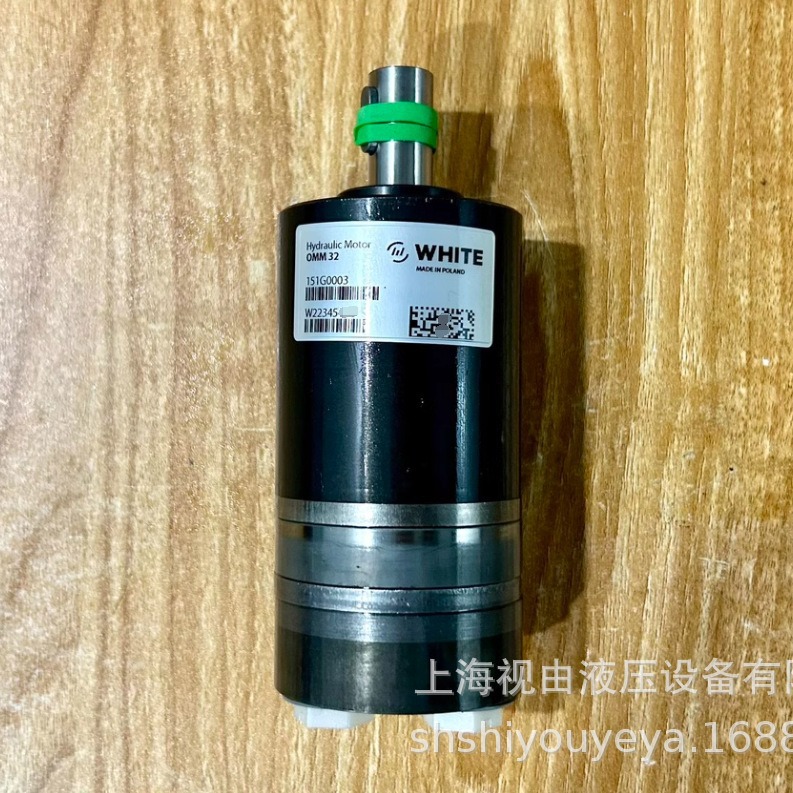 OMM32 151G0003 WHITE怀特/DANFOSS丹佛斯液压马达