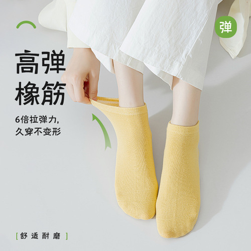 Women's summer thin cotton socks wholesale non-falling pure cotton boat socks women's short socks Zhuji socks women's boneless women's socks