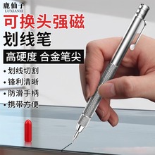 ¹���Ӵɴu�P�������P����ӛ̖�P��u��ӛ̖��ᘿɓQ�^�Ͻ��и�P