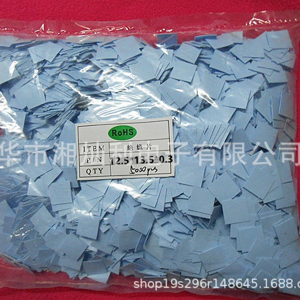 11*11*0.3无孔矽胶片 小正方形绝缘垫片 厂家现货 金华苏州 矽胶