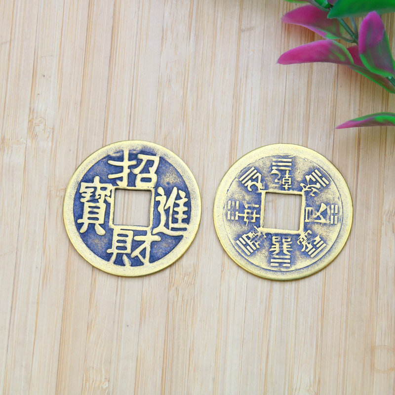 IMG_7149_副本【招财进宝】