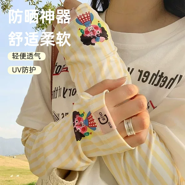 Cute Uv Protection Loose Ice Silk Cartoon Outdoor Arm Sleeves for Women 2025 Sun Protection Cycling Stylish Summer