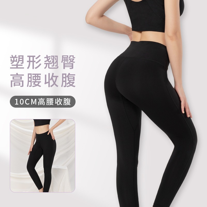 Lulu 요가 바지 피트니스 알몸 복숭아 엉덩이 플라스틱 엉덩이 나일론 스포츠 꽉 여성 상어 바지