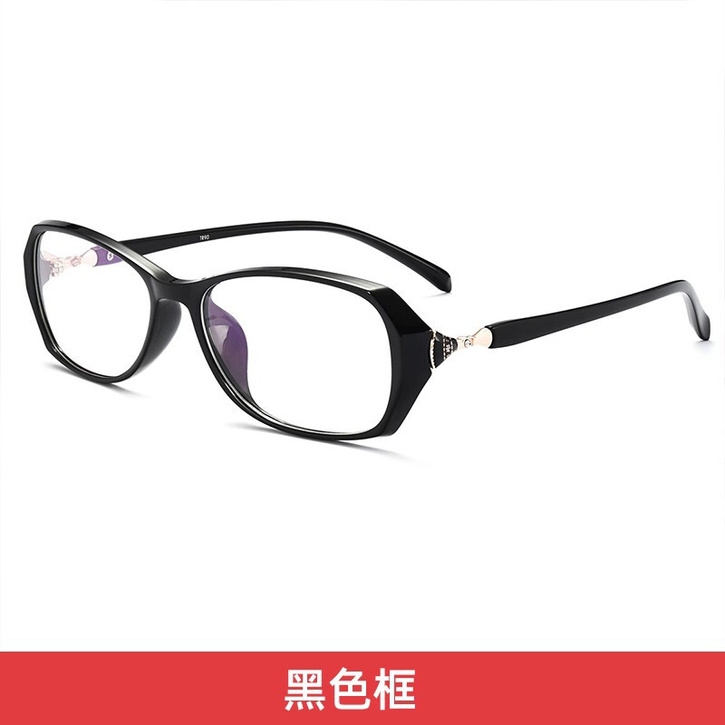 老眼鏡女性ファッション超軽量老人防ブルーレイ高級若い老光眼鏡防疲労高精細度100度|undefined