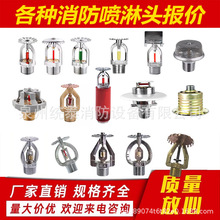 ���������^68���χ����´��͇��^�����χ�ֱ���͇����^���^���S