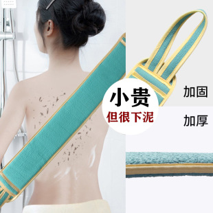 ������p��걳�������l��Ů����ȥ�۴����L�l��ϴ���_