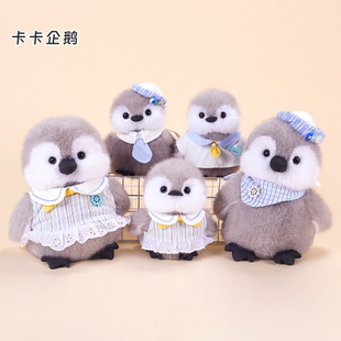 �ɐ۴���ë�q���Є�����ߺ����^�������̓�ͯ�Y�����l