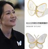 Fashionable brooch pearl
