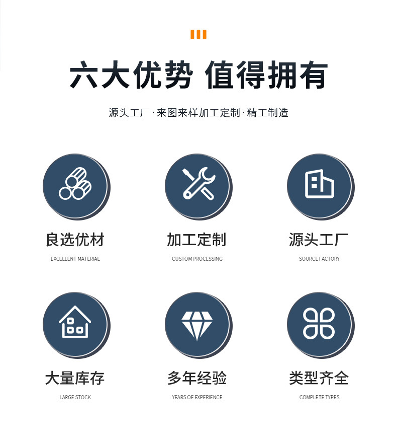 详情_02