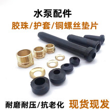 ��ˮ����� ��|���ܷ�Ȧ�~�ݽz�z�� �Դ���o�׷�ˮ�z��